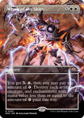 Wrath of the Skies 325/319 (Modern Horizons 3)  - Borderless