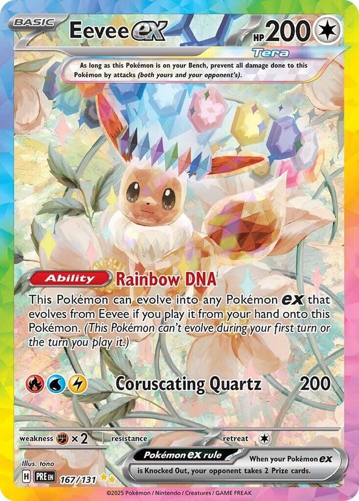 Eevee ex 167 131 (SV: Prismatic Evolutions)  - Holofoil