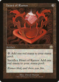 Heart of Ramos 296/350 (Mercadian Masques)  - Foil
