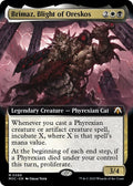 Brimaz Blight of Oreskos Extended Art (Commander: March of the Machine)  - undefined