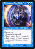 Archmage's Charm 7 (Modern Horizons)  - Retro Foil