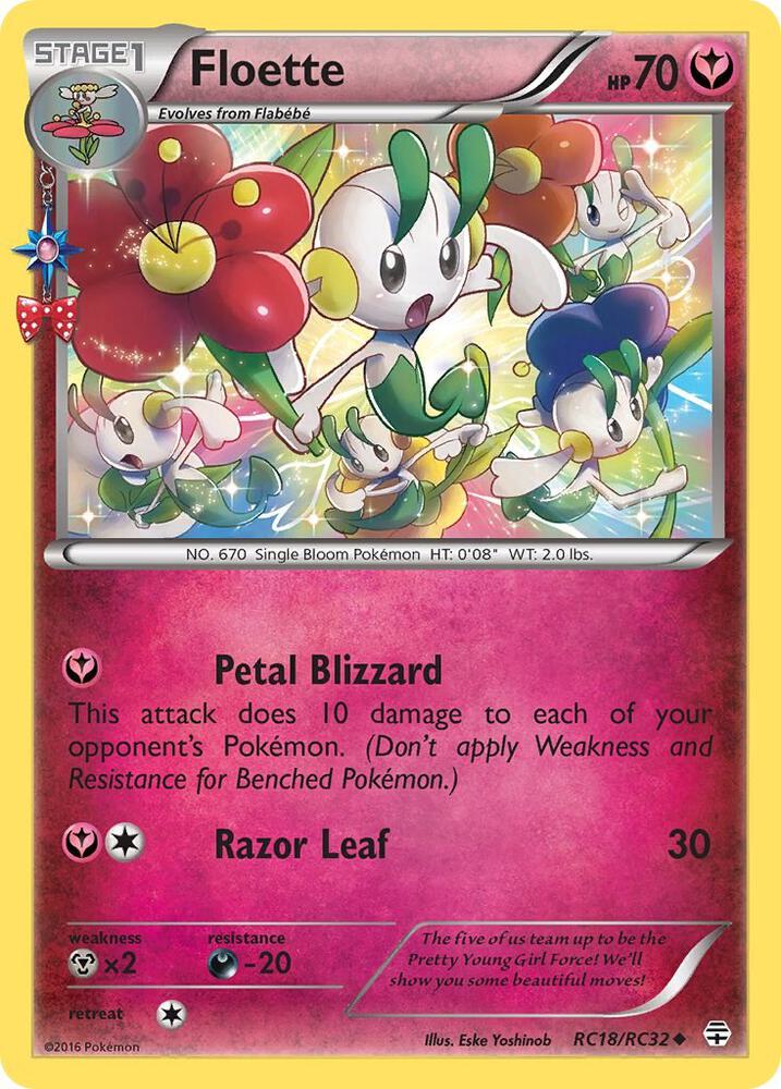 Floette RC18/RC32 (Generations: Radiant Collection)  - Holofoil