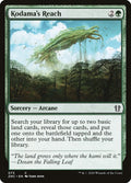 Kodama's Reach 73/142 (Commander: Zendikar Rising) 