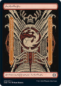 Mountain 270 Full Art 270 (Phyrexia: All Will Be One)  - Full Art Foil