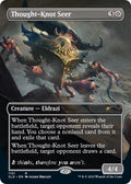 Thought Knot Seer 1151 (Secret Lair Drop Series) 