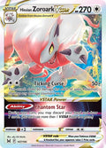 Hisuian Zoroark VSTAR 147/196 (SWSH11: Lost Origin)  - Holofoil