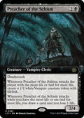 Preacher of the Schism 367 (The Lost Caverns of Ixalan) 