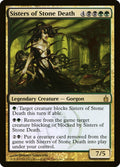 Sisters of Stone Death 231/306 (Ravnica: City of Guilds) 