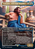 Sokrates Athenian Teacher Borderless (Universes Beyond: Assassin's Creed) 