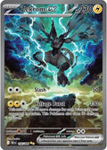 Zekrom ex 166/086 (SV: Black Bolt)  - Holofoil