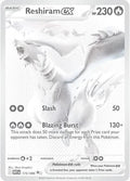Reshiram ex 173 086 (SV: White Flare)  - Holofoil