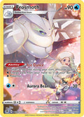Frosmoth (SWSH10: Astral Radiance Trainer Gallery)  - Holofoil