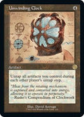 Unwinding Clock Schematic 124 (The Brothers' War: Retro Frame Artifacts)  - Foil