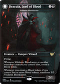 Voldaren Bloodcaster // Bloodbat Summoner 338 (Innistrad: Crimson Vow) 