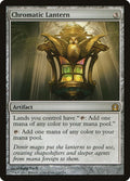 Chromatic Lantern 226 (Return to Ravnica) 