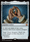 Mox Jasper 246/291 (Tarkir: Dragonstorm) 