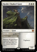 Realm Cloaked Giant (Commander: Wilds of Eldraine) 
