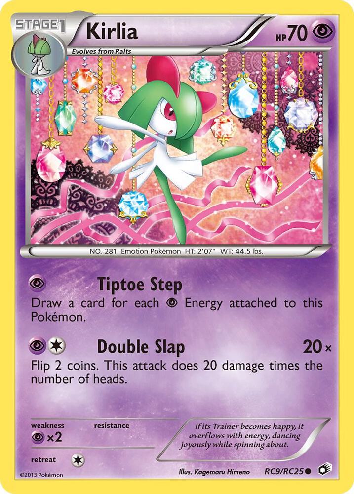 Kirlia (Legendary Treasures: Radiant Collection)  - Holofoil