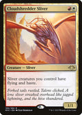 Cloudshredder Sliver 195 (Modern Horizons) 