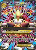 M Alakazam EX 118/124 (XY - Fates Collide)  - Holofoil
