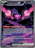 Pecharunt ex 093 064 (SV: Shrouded Fable)  - Holofoil