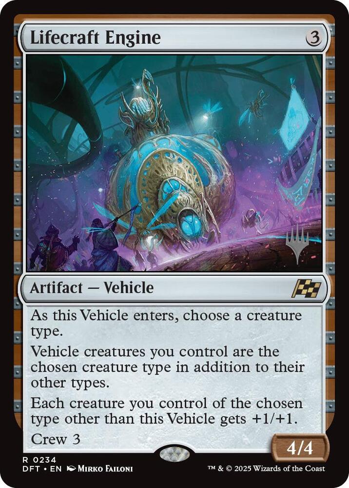 Lifecraft Engine (Promo Pack: Aetherdrift)  - undefined