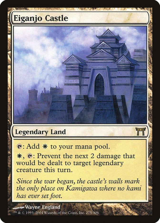 Eiganjo Castle (Champions of Kamigawa) 