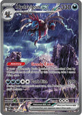 Hydreigon ex 169 086 (SV: White Flare)  - Holofoil