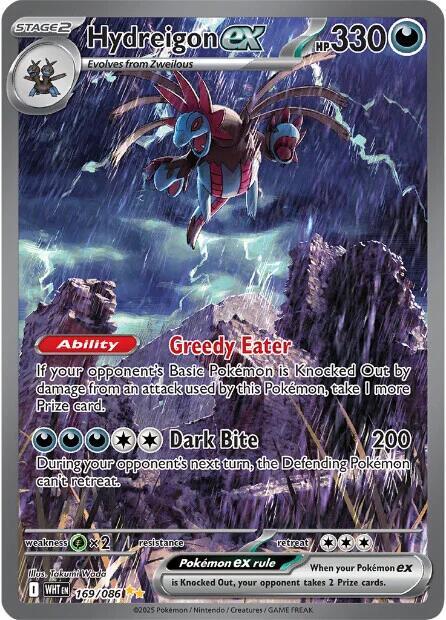 Hydreigon ex 169 086 (SV: White Flare)  - Holofoil