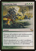 Fracturing Gust (Shadowmoor) 