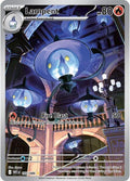 Lampent 102/086 (SV: White Flare)  - Holofoil