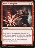 Price of Progress 141/249 (Eternal Masters)  - Foil