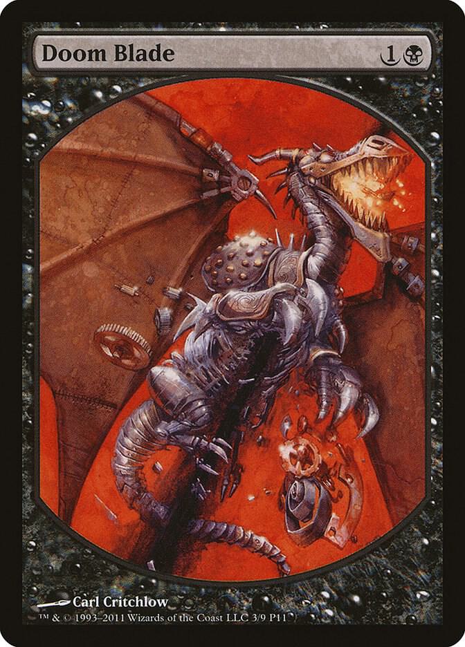 Doom Blade (Magic Player Rewards) 
