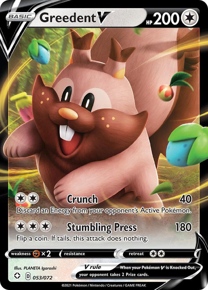 Greedent V 053/072 (Shining Fates)  - Holofoil
