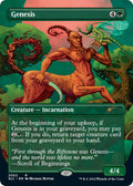 Genesis 2002/84 (Secret Lair: 30th Anniversary Countdown Kit)  - Borderless Foil