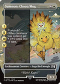 Summon Choco Mog Borderless (FINAL FANTASY) 