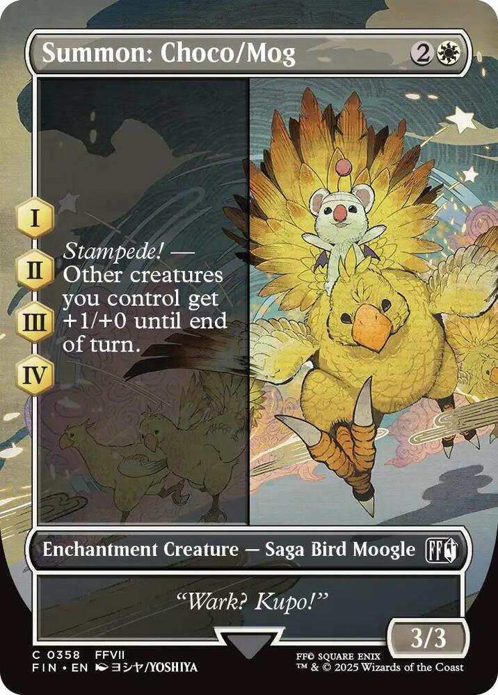 Summon Choco Mog Borderless (FINAL FANTASY) 