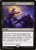 Hellish Rebuke (Commander: Adventures in the Forgotten Realms) 