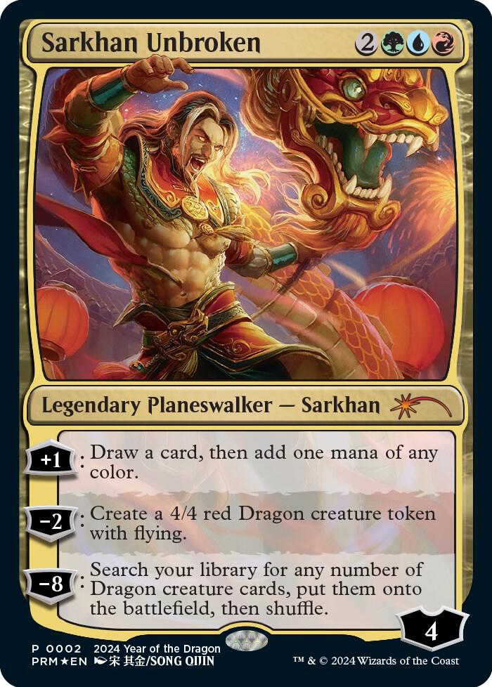 Sarkhan Unbroken Year of the Dragon 2024 (Standard Showdown Promos)  - undefined