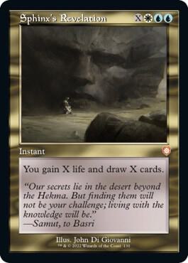 Sphinxs Revelation Retro Frame (Commander: The Brothers' War) 