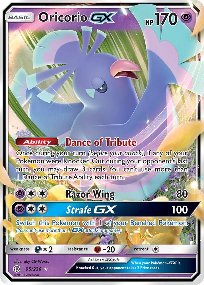 Oricorio GX (SM - Cosmic Eclipse)  - Holofoil
