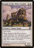 Knight of the White Orchid (Shards of Alara) 
