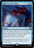 Hide on the Ceiling (Marvel's Spider-Man) 