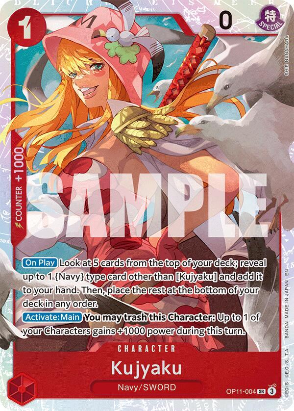 Kujyaku (A Fist of Divine Speed)  - Foil