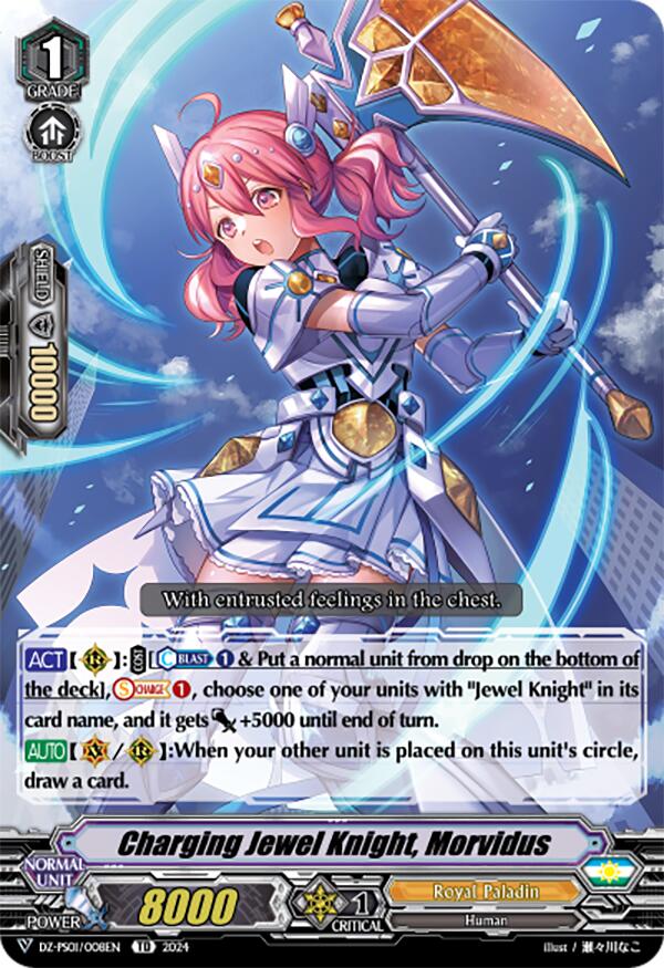 Charging Jewel Knight, Morvidus (DZ-PS01/008EN) [Premium Deckset "Jewel Knight"]