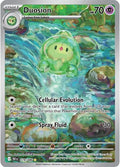 Duosion 119/086 (SV: Black Bolt)  - Holofoil
