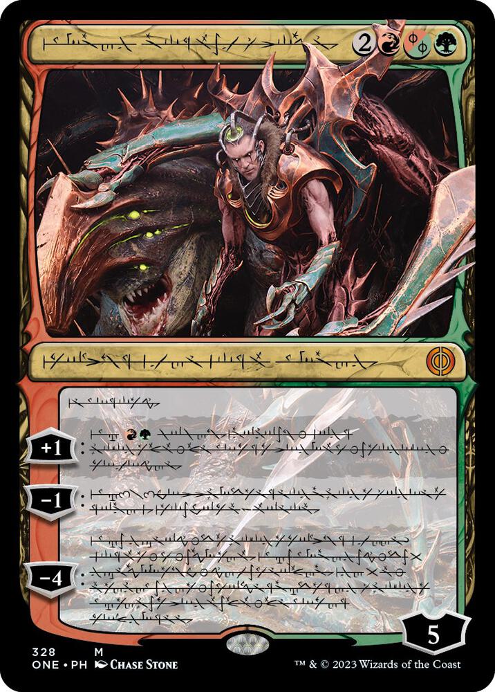 Lukka Bound to Ruin Phyrexian (Phyrexia: All Will Be One) 