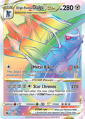 Origin Forme Dialga VSTAR Secret 198/189 (SWSH10: Astral Radiance)  - Holofoil