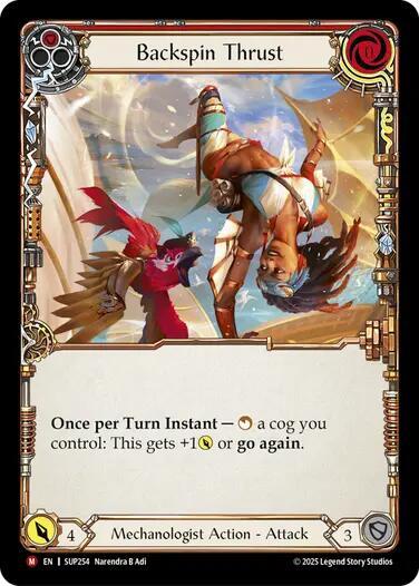 Backspin Thrust (Super Slam) 