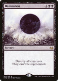 Damnation (Modern Masters 2017) 